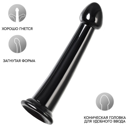 Гелевый фаллос ToyFa Jelly Dildo M