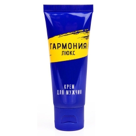 Крем-пролонгатор &quot;Гармония Люкс&quot;