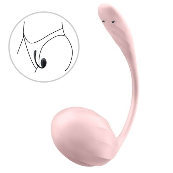 Виброяйцо Satisfyer Ribbed Petal