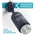 Мастурбатор Shower Therapy Deep Cream