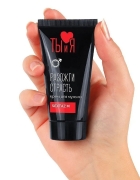 Возбуждающий крем Sextaz-M для мужчин Возбуждающий крем Sextaz-M для мужчин