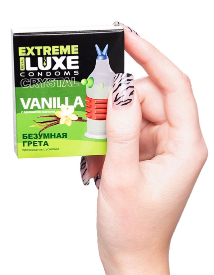 Презерватив LUXE &quot;Безумная Грета&quot;