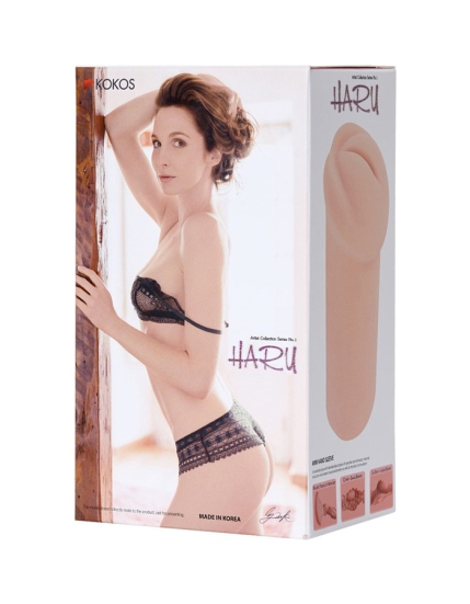 Мастурбатор Kokos Haru