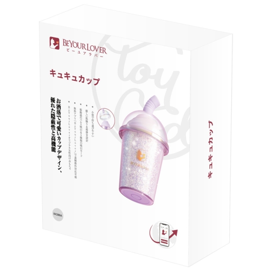 Cтимулятор Joy Cup BeYourLover