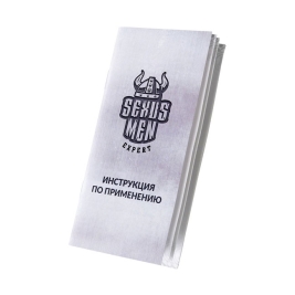 Автоматическая помпа Sexus Gunnar