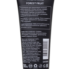 Смазка Erotist Forest Fruit