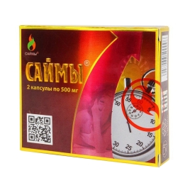 БАД для мужчин &quot;Саймы&quot;