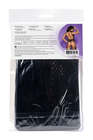 Комбинезон Candy Girl Tatiyannah