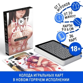 Игральные карты Hot Game Cards Хентай